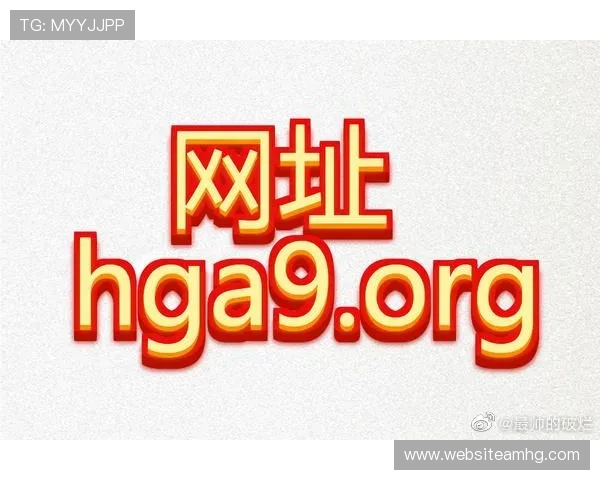 hga体育皇冠登录入口常见问题解答，帮助用户顺利进入体育平台
