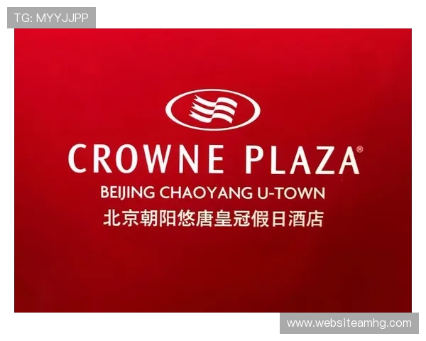 如何快速完成皇冠集团会员注册步骤,享受专属优惠福利