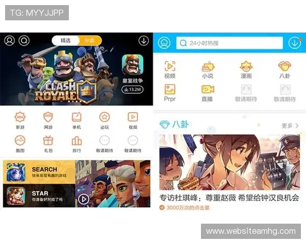 体育皇冠苹果版本官方下载地址及安全安装方法全面介绍与注意事项